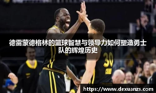 金沙集团1862cc官网