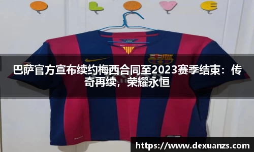 金沙集团1862