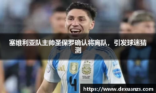 金沙集团1862cc官网