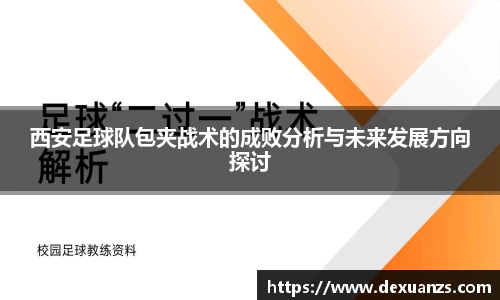 金沙集团1862cc