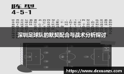 金沙集团1862cc