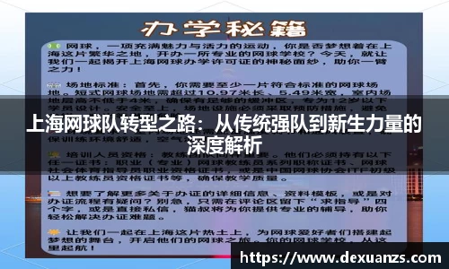 金沙集团1862cc