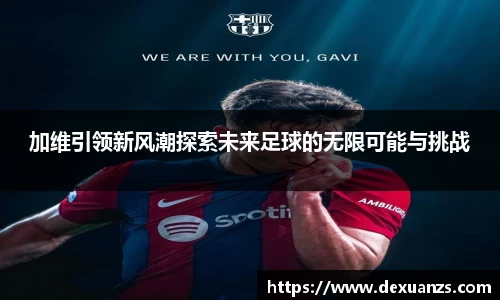 金沙集团1862cc官网
