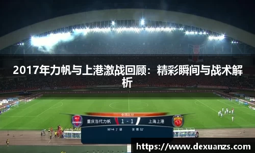 金沙集团1862cc成色