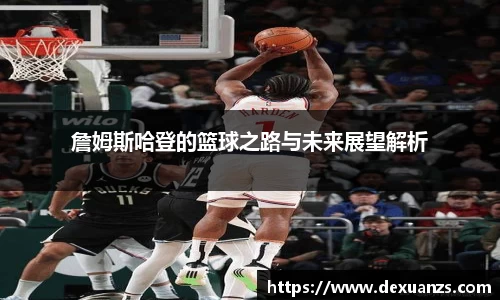 金沙集团1862cc成色