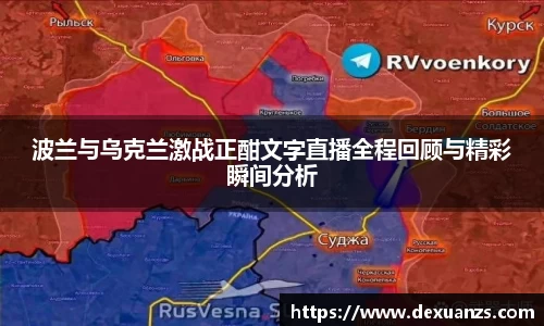 MILE米乐官网