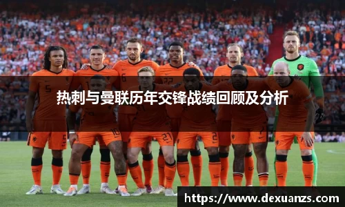 MILE米乐