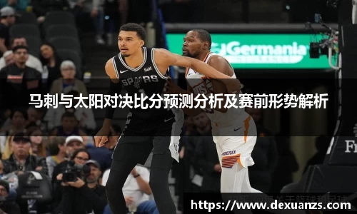 MILE米乐官方网站