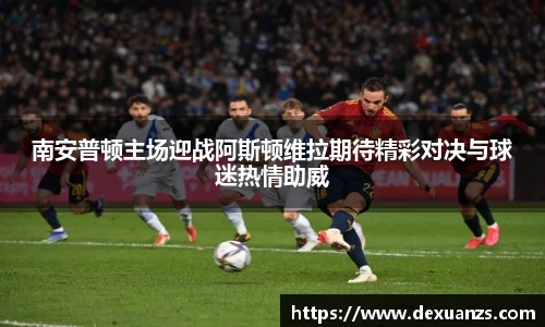 MILE米乐官网